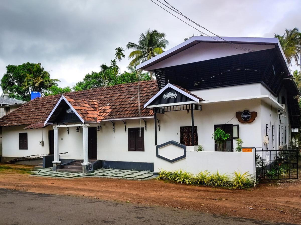 Kayyalas Courtyard Thrissur Экстерьер фото